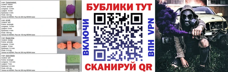 Ecstasy louis Vuitton  omg ссылки  Бирюсинск 