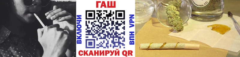 Гашиш Cannabis  Бирюсинск 