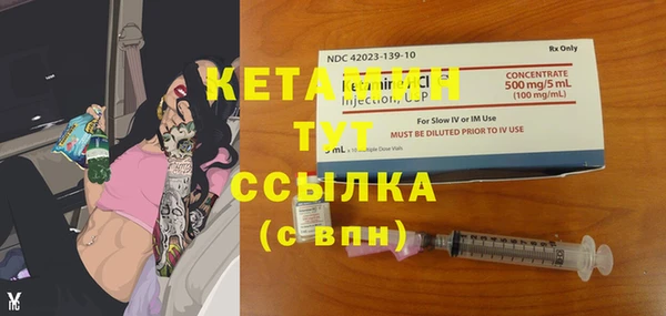 соль курить ск Аркадак