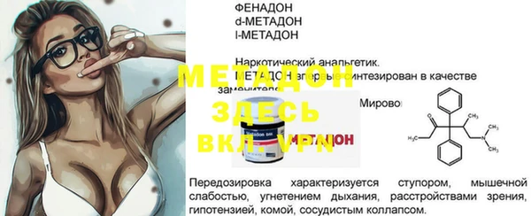 соль курить ск Аркадак