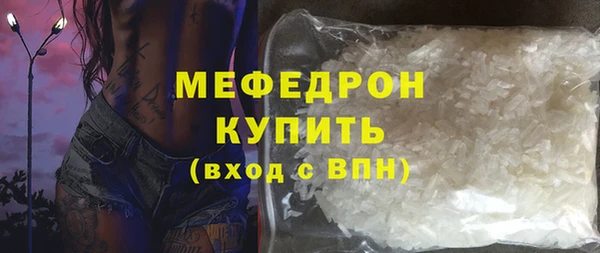 не бодяженный Кулебаки