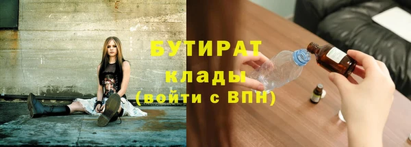 стафф Арсеньев
