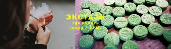 стафф Арсеньев
