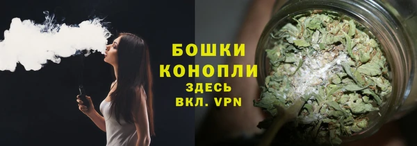 соль курить ск Аркадак