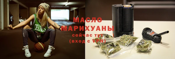 героин Нижний Тагил