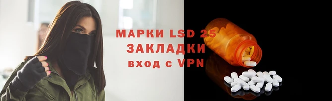MDMA Армянск