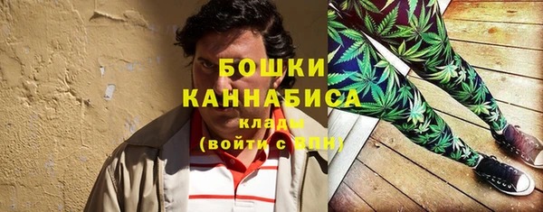 соль курить ск Аркадак
