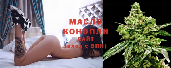 стафф Арсеньев