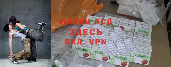 героин Нижний Тагил