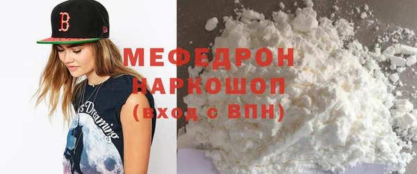 mdpv Архангельск