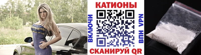 где можно купить   Бирюсинск  Мефедрон mephedrone 