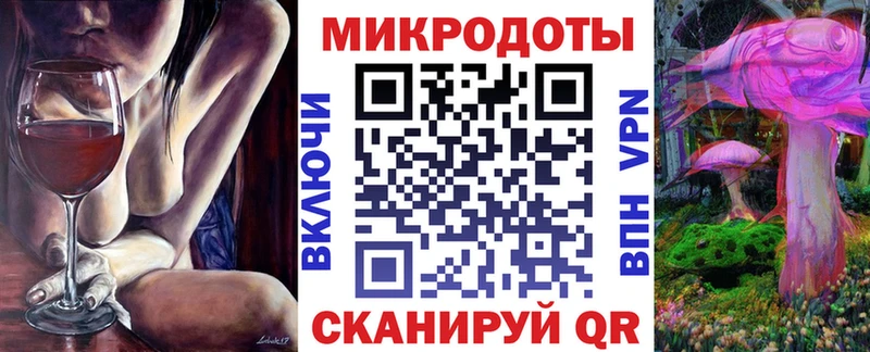 Галлюциногенные грибы мухоморы  Бирюсинск 